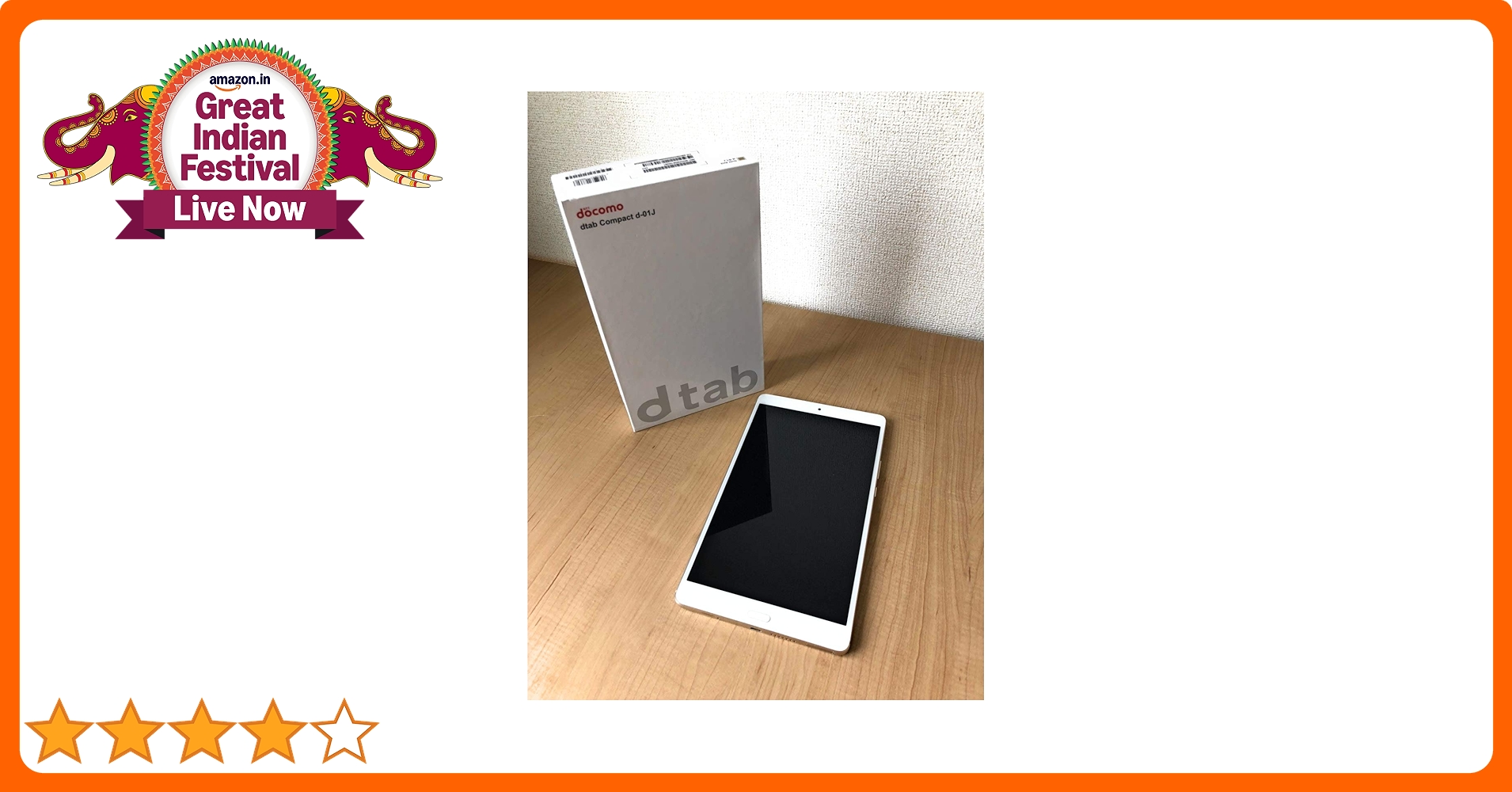Huawei】 dtab Compact d-01J Silver HUAWEI dtab compact 16GB gold d-01J docomo : Amazon.in